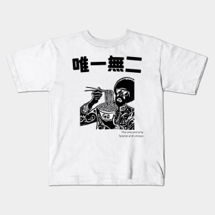 Japanese Kanji Art "The One and Only" Afro-man and Ramen Kids T-Shirt